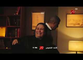 Promo SayedElNas MBC MASR 2026 9 EGY
