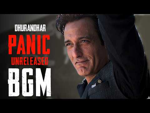 Dhurandhar Panic Bgm Unreleased Dhurandhar Bgm Fear Bgm Dhurandhar Rise Of Rehman Dakait Dhurandhar Panic Bgm Unreleased Dhurandhar Bgm Fear Bgm Dhurandhar Rise Of Rehman Dakait