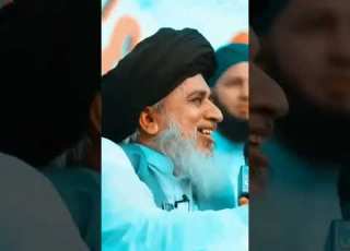 جس نے پوچھا ہم سے بچھڑے یار کا سینے سے لگا کر روپڈے Tlp Love Foryou Saadhussainrizvi Beautiful