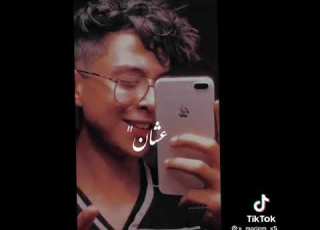 تروح فين من اللي بيحبك Cover اسيبك لا