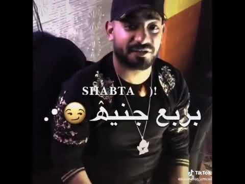 افجر حاله واتس عصام صاصا ومصطفي الجن جين نتعارك وندبح من مهرجان جديد لسا منزلش