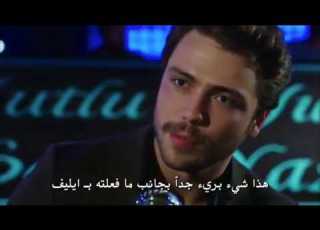 عيد ميلاد سيلين مسلسل الشمس