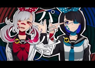 パラノイヤ カラスヤサボウ 歌ってみた 黒兎ウル Lino