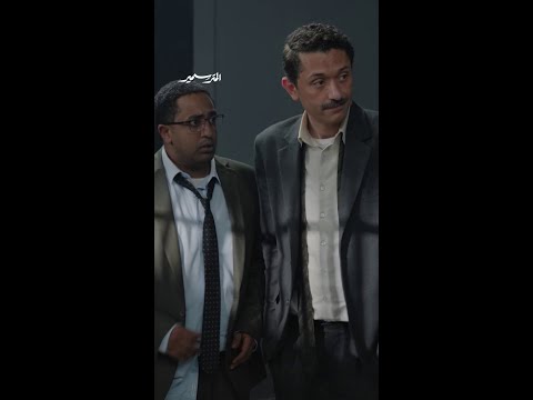 The Most Beautiful Night For Nader In Prison Arranged By The Meter Reader Samir The Most Beautiful Night For Nader In Prison Arranged By The Meter Reader Samir