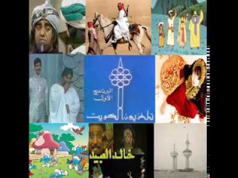 قرقعان الكويت