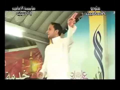 محلاها هاي الليلة أحمد الشمري