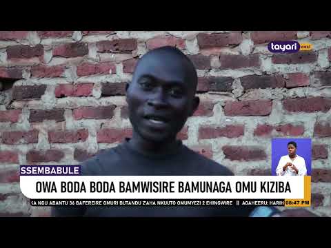 AGENSHONGA OWA BODA BODA BAMWISIRE BAMUNAGA OMU KIZIBA SEMBABULE AGENSHONGA OWA BODA BODA BAMWISIRE BAMUNAGA OMU KIZIBA SEMBABULE