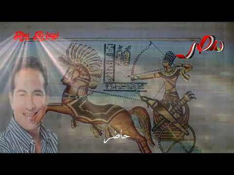 محمد ثروت مصر يا أول نور فى الدنيا الأغاني الوطنية أغاني الزمن الجميل