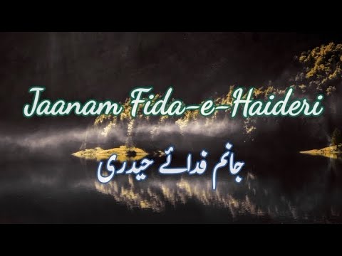 Jaanam Fida E Haideri