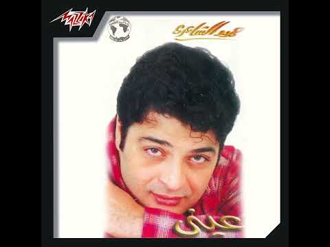 HAMİD EL SHARİ EİNY 1997