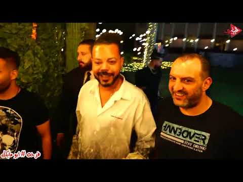 لحظه وصول محمود الحسينى اكبر فرح فى بورسعيد فرحه ابو مايكل بحضور المعلم صبرى نخنوخ افراح الحسينى