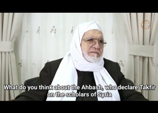  Shaykh Usamah Al Rifa I Speaking About The Ahbash