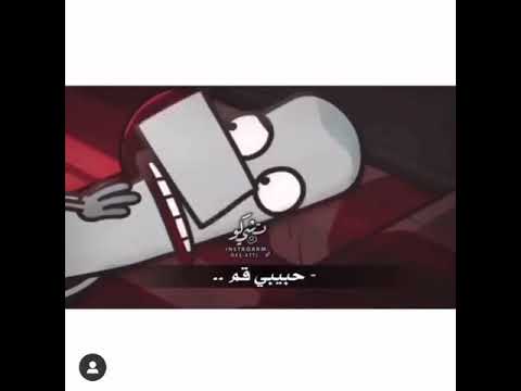 سلتوح حصل وظيفه