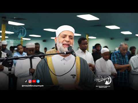 ترتيل من سورة محمد Ayas From Surah Muhammad Hassan Saleh ترتيل من سورة محمد Ayas From Surah Muhammad Hassan Saleh