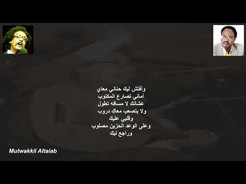 أملنا الباقى