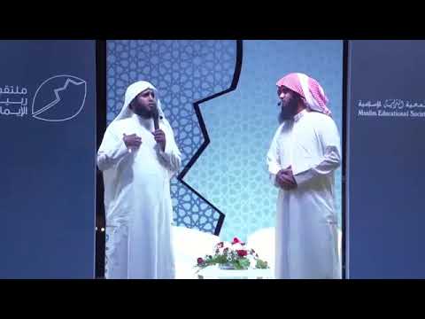 الم يان للذين آمنوا أن تخشع قلوبهم لذكر الله بصوت منصور السالمي