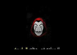 تصميم ليـ حلات وتس اب لايك
