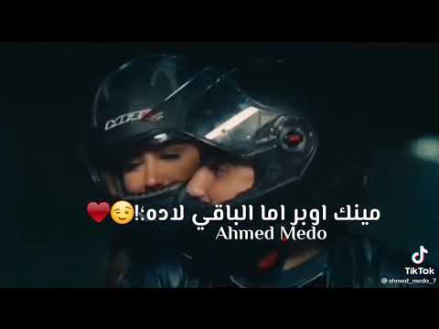 حاله واتس حلقولو لو البنات امامير بزياده بنت حياتي بسكوت لنباظه حاله واتس حلقولو لو البنات امامير بزياده بنت حياتي بسكوت لنباظه