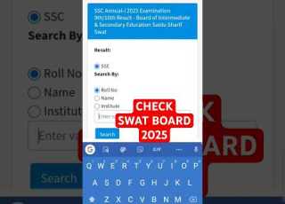  KPK Board Result Class 9 10 Annual I Exam How To Check Online BISE SAIDU SHAREEF SWAT BOARD