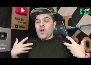  تحدي مصارعه بين الجيش العراقي والجيش الامريكي كفو والله