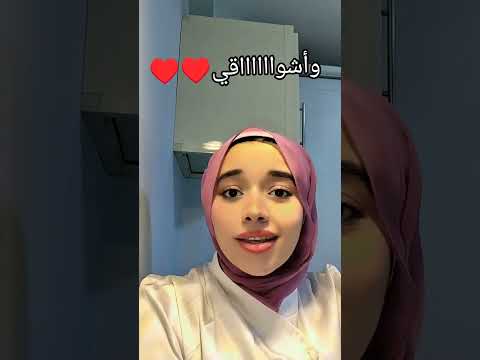 وفين قلبي اللي خدته معاااك صعيدي Explore اكسبلور ترند تيك توك Music Musicstyle لايك