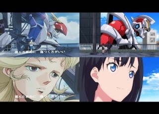 GRIDMAN DRAGONAR OP1 REFERENCE COMPARISON L グリッドマン ドラグナー OP1 レファレンス 比較 1987 2018 SSSS