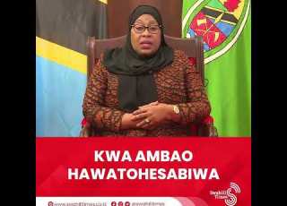 Kolatv8357 UJUMBE WA RAIS SAMIA KUHUSU SENSA KWA WATANZANIA WOTE