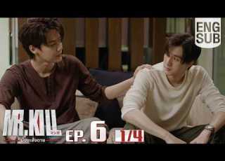 Eng Sub Mr Kill ม งงะส งตาย EP 6 1 4