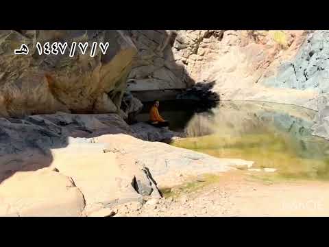 جديد طلعاتنا الجبلية نجران حبونا