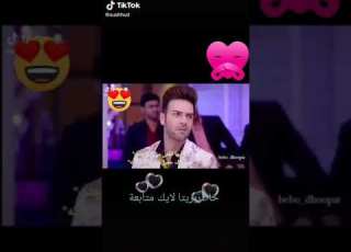  أجمل حالات واتس آب بريتا وكاران