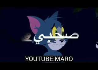  مهرجان يا رجولة شدي صحبي حب حبيبتي احمد موزه حالات واتس 2020