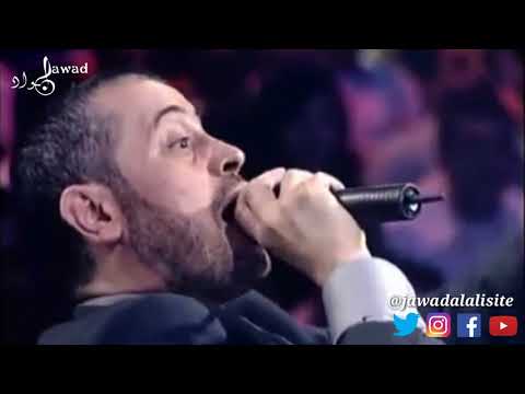 جورج وسوف و جواد العلي يجيلك يوم لو نويت
