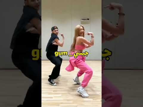 أغاني كيبوب مقرفة Kpop