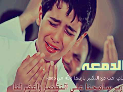 دعاء يريح القلب الشيخ ماهر المعيقلي