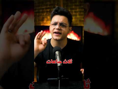 ما هو اطول فيلم فالعالم Shorts