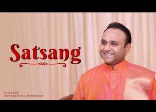  Satsang With Sadguru Sri Madhusudan Sai Live From Sathya Sai Grama 12 July 2026 Evening
