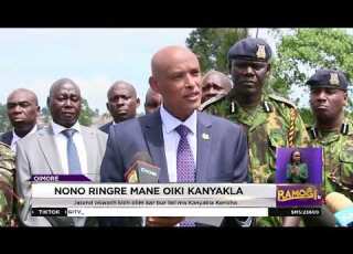 Mohamed Amin Ringre Duto 33 Mane Oyudi E Buch Liel Achiel Kaburini Kericho Ne Ogol Nyamira