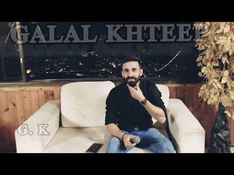 جلال خطيب اجمل من غنى دي ملاك قلب العاشق سلطان الطرب جورج وسوف Galal Khteep G K