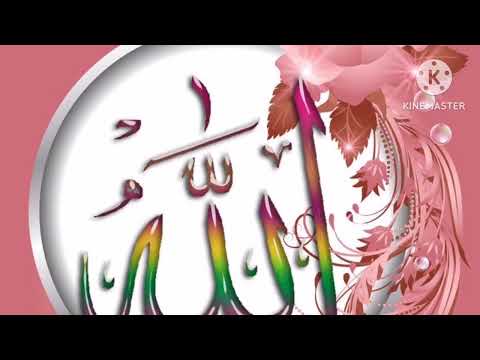 يارب ارزقنا واعطينا