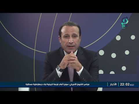 إستوقفتني كثيرا الملح وأولاد ألاصول