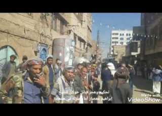  تحكيم وهجر قبائل خولان للشيخ إبراهيم معصار 5 11 2021 اليمن