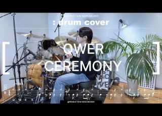QWER CEREMONY Drum Cover