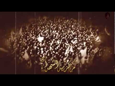 جينا ننشد كربلا الرادود مصطفى النائب