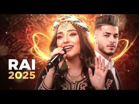 Cheb Anouar Kenti Hkaya Rai Emotion 2025 أغنية راي حزينة تبكي القلوب