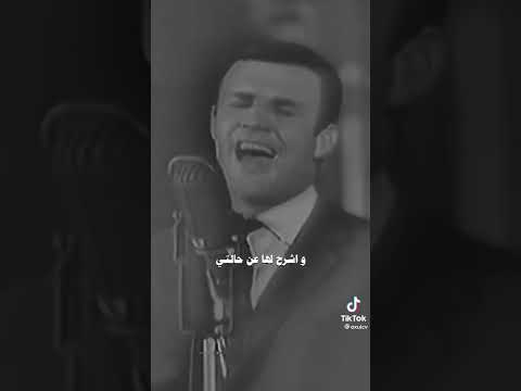 روح يا نسيم لأرضها رائعة فهد بلان ومقطع قصير من الاغنية