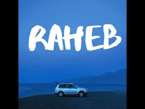 Dallo X WaelElFashnyOfficial Raheb L راهب Remix