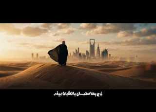  أغنية تطول الشمس غناء الفنان ماجد المهندس