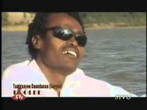 Oromo Music Tsegaye Dandana Boolee Oromo Music Tsegaye Dandana Boolee