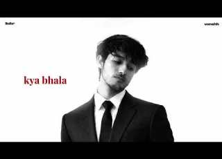  Reha Vanshh Official Lyric Visualizerb New Song