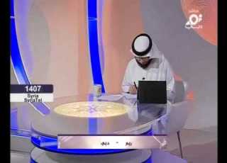 رؤيا ميت يطلب وسادة خروج الماء من ال